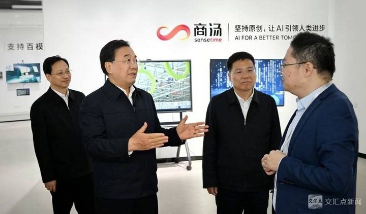 江苏省委书记信长星在盐城探讨网络技术服务赋能现代化发展