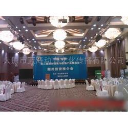 网络技术服务产品推广 专业批发与供应解决方案